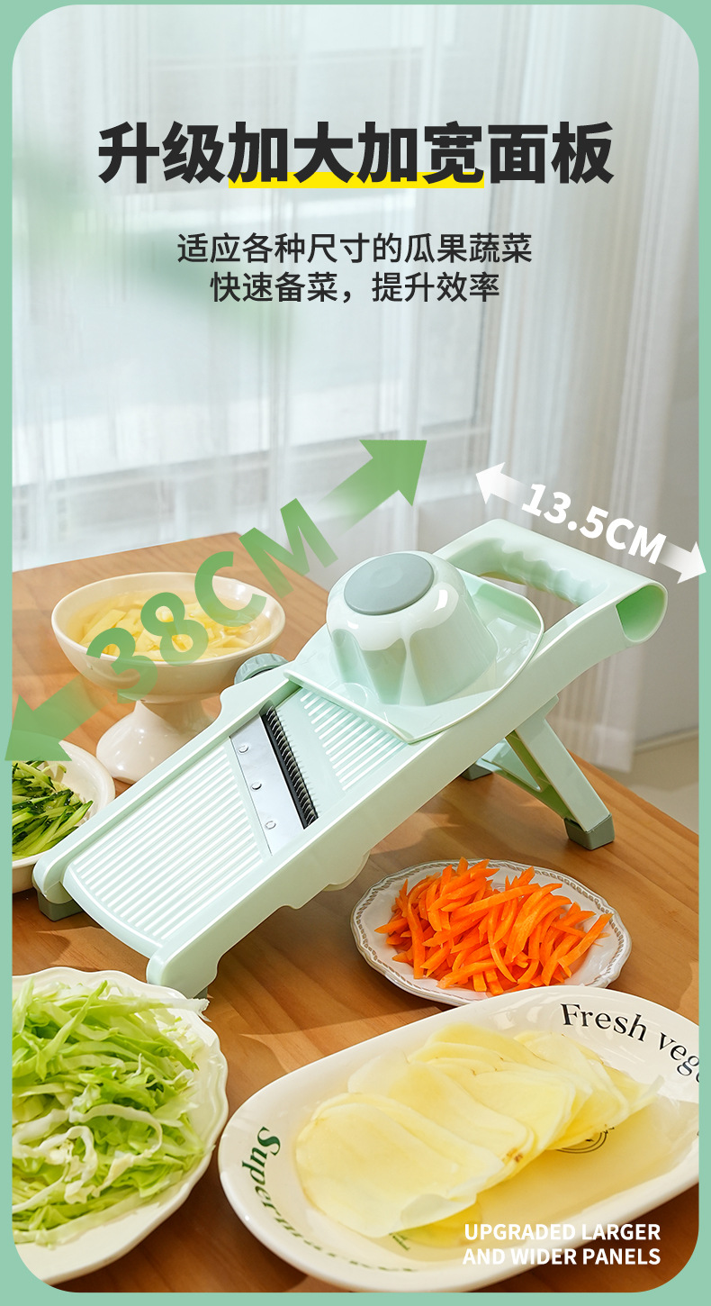 Cross-border exclusive household multi-functional vegetable slicer, fruit slicer, lemon slicer, potato slicer, vegetable slicer pic 12
