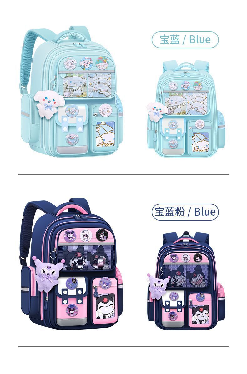 Mochilas kulomi - grado primaria 1 2 3 4 a 6 niñas niñas niñas niños protección del dorsal reducción de carga pic 11