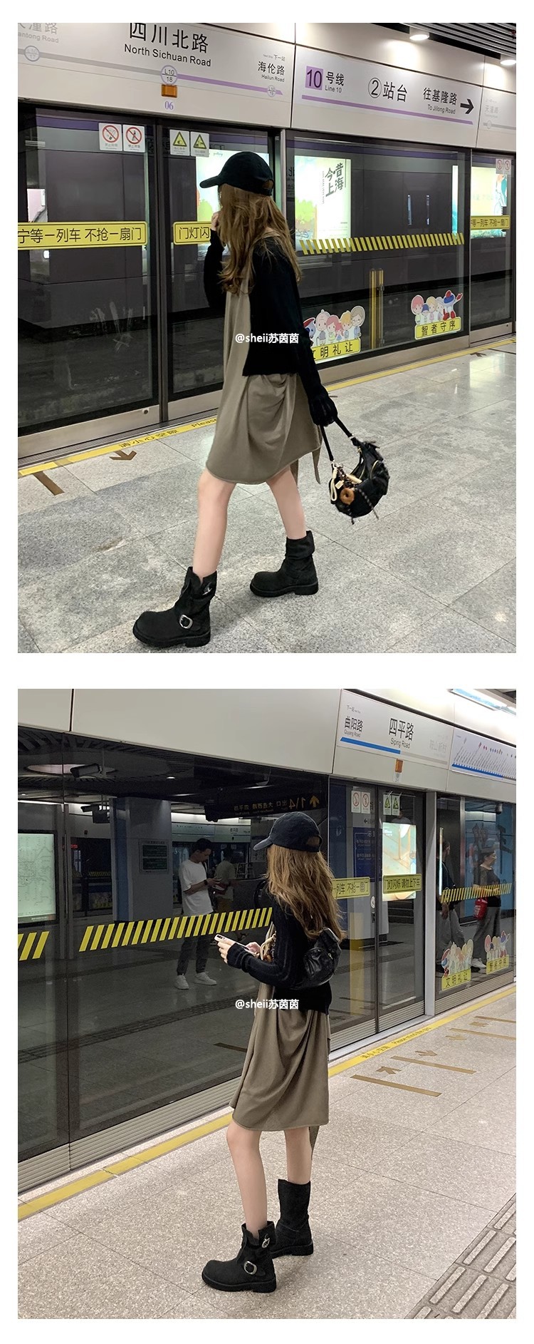 sheii苏茵茵同款！沙丘~超软糯厚底机车扣带短靴女马丁靴堆堆靴详情21