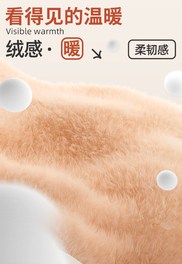 包邮兔毛绒口罩韩版加厚加绒电动车户外防风东北旅游保暖口罩女士详情10