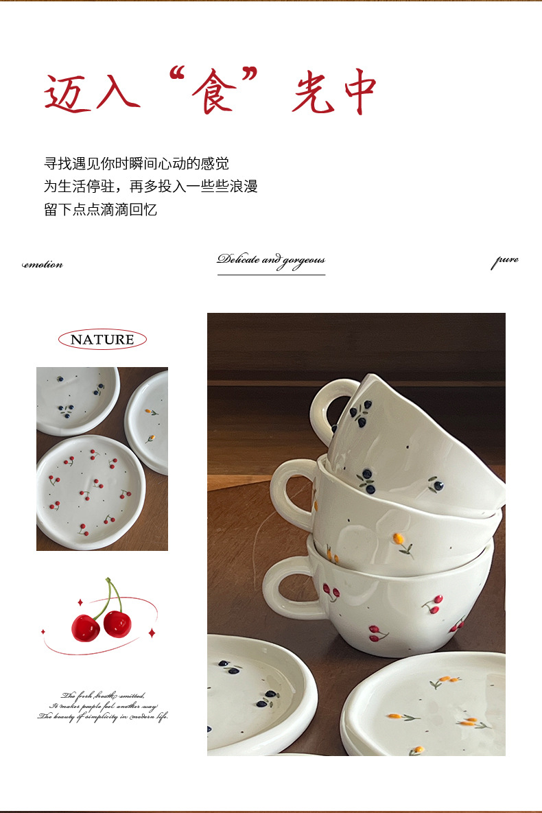 高颜值陶瓷马克杯ins风手捏咖啡杯家用办公室水杯拿铁拉花杯子详情2