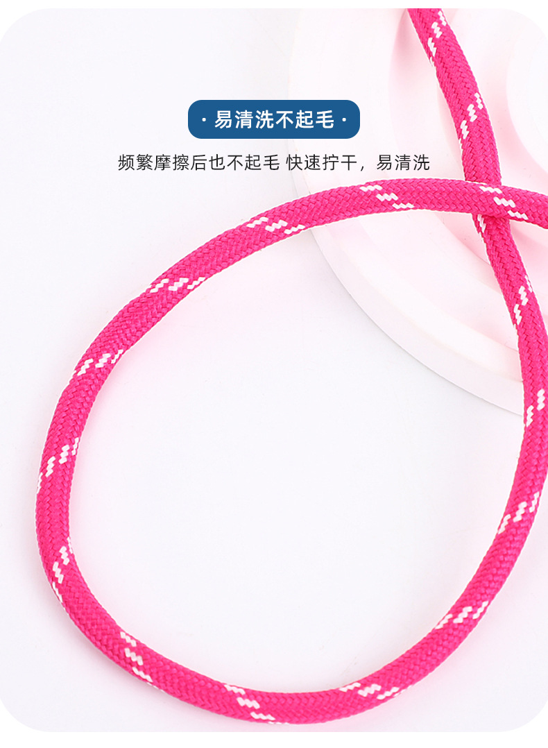 跳点低弹丝圆绳手工编织挂绳登山鞋绳子加密渐点伞绳纺织辅料详情9