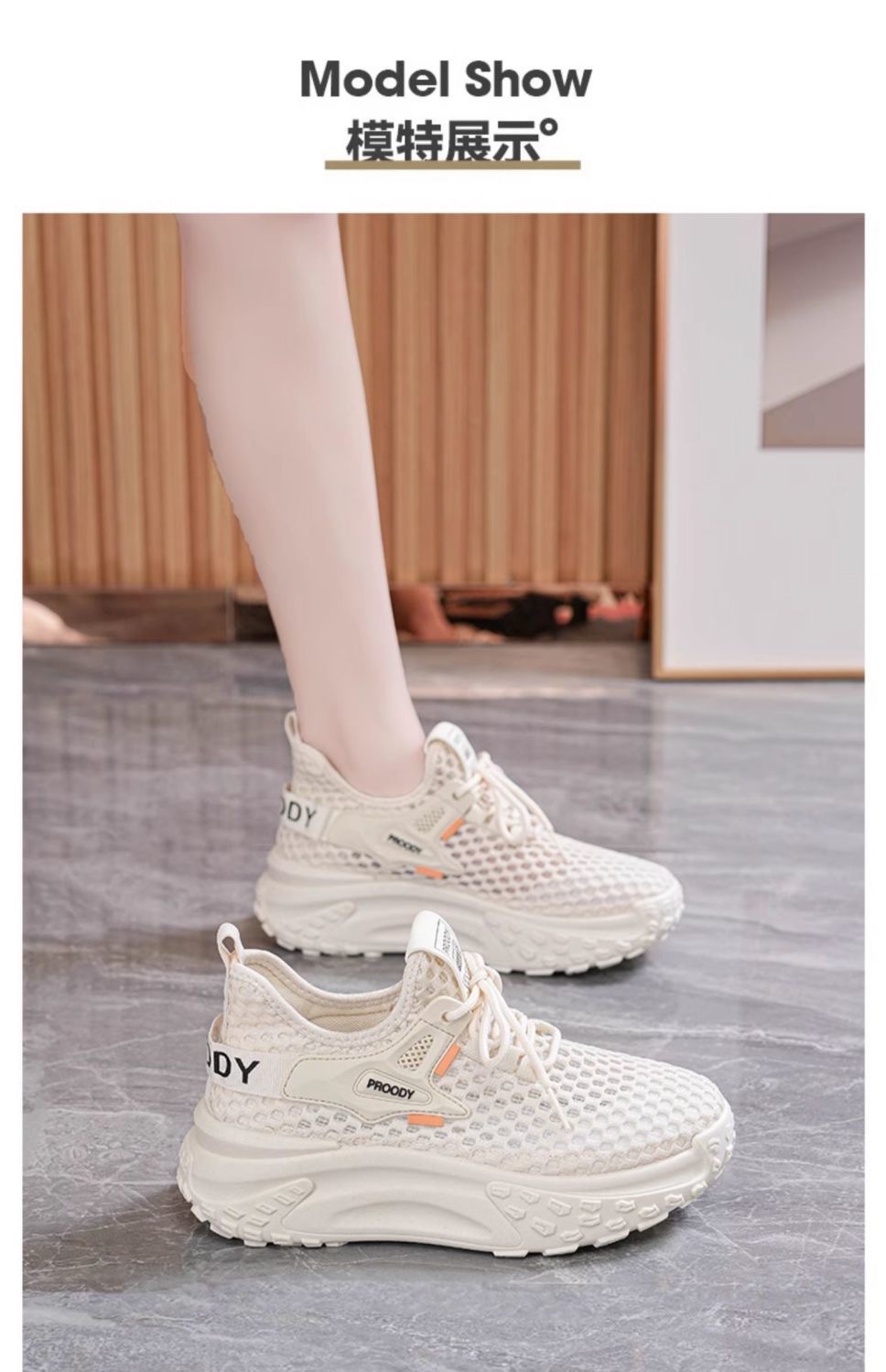 2025夏季新款ins潮厚底休闲小白老爹鞋增高运动鞋爆款女鞋跑步鞋详情10