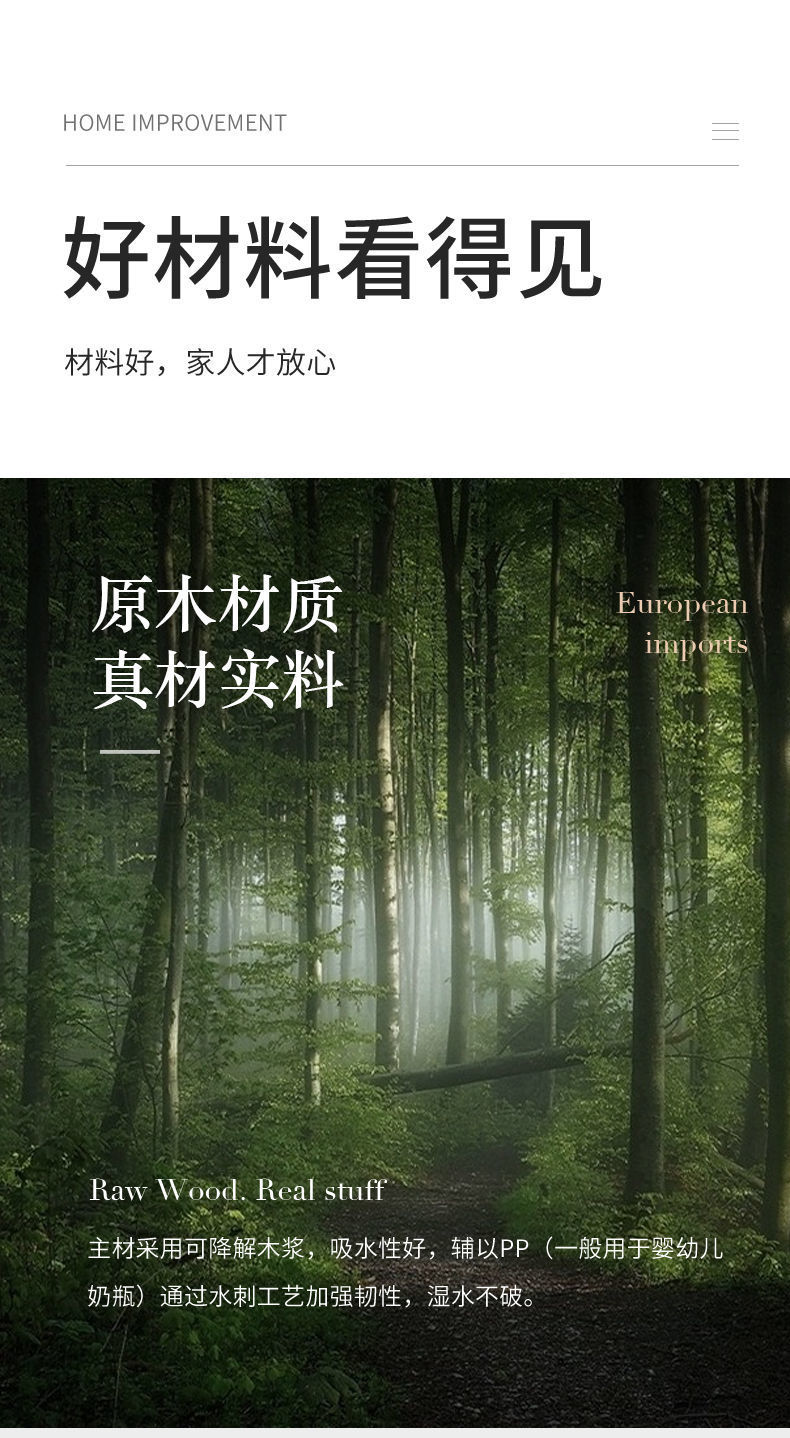 懒人抹布厨房干湿两用免洗可水洗吸油纸无纺布巾一次性洗碗布抹布详情6