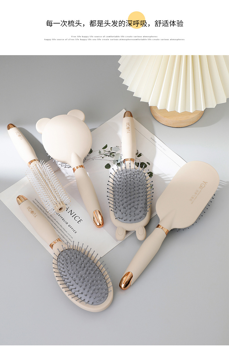 气囊梳按摩头皮女士专用长发高颜值便携防静电蓬松气垫梳子卷发梳详情11