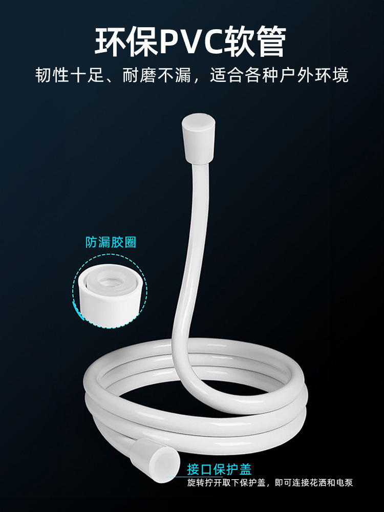Wholesale outdoor bathing gadgets: Convenient for construction sites, dormitories, camping, simple showers, mobile bathing devices, rechargeable water pumps pic 8