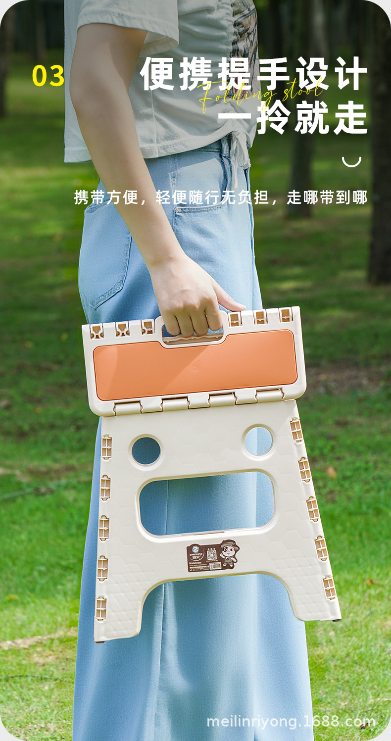 塑料凳子加厚家用椅子简约儿童小板凳浴室换鞋凳户外露营便携马扎02102详情6