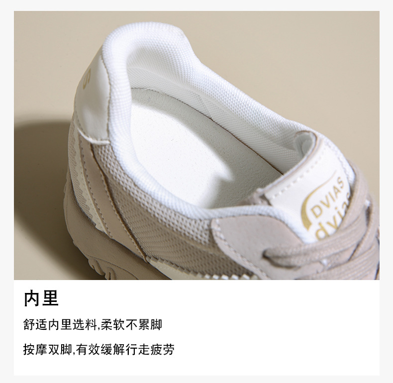 透气德训鞋阿甘女鞋子2025新款夏季爆款休闲鞋显瘦厚底百搭老爹鞋详情7