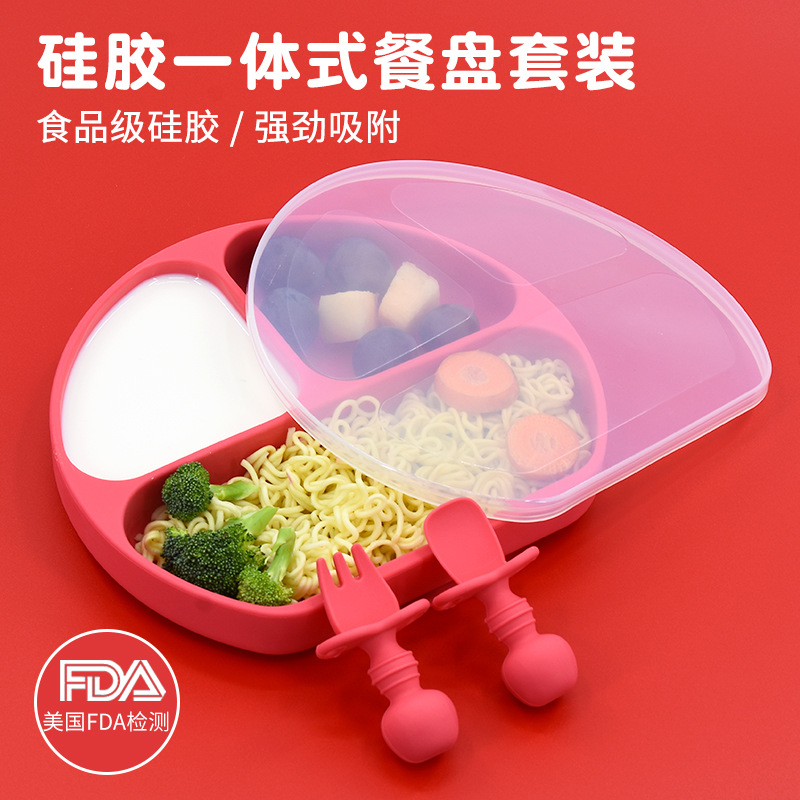 宝宝吃饭围兜硅胶3D立体式防水围兜婴幼儿喂饭口水兜大开口免水洗详情19