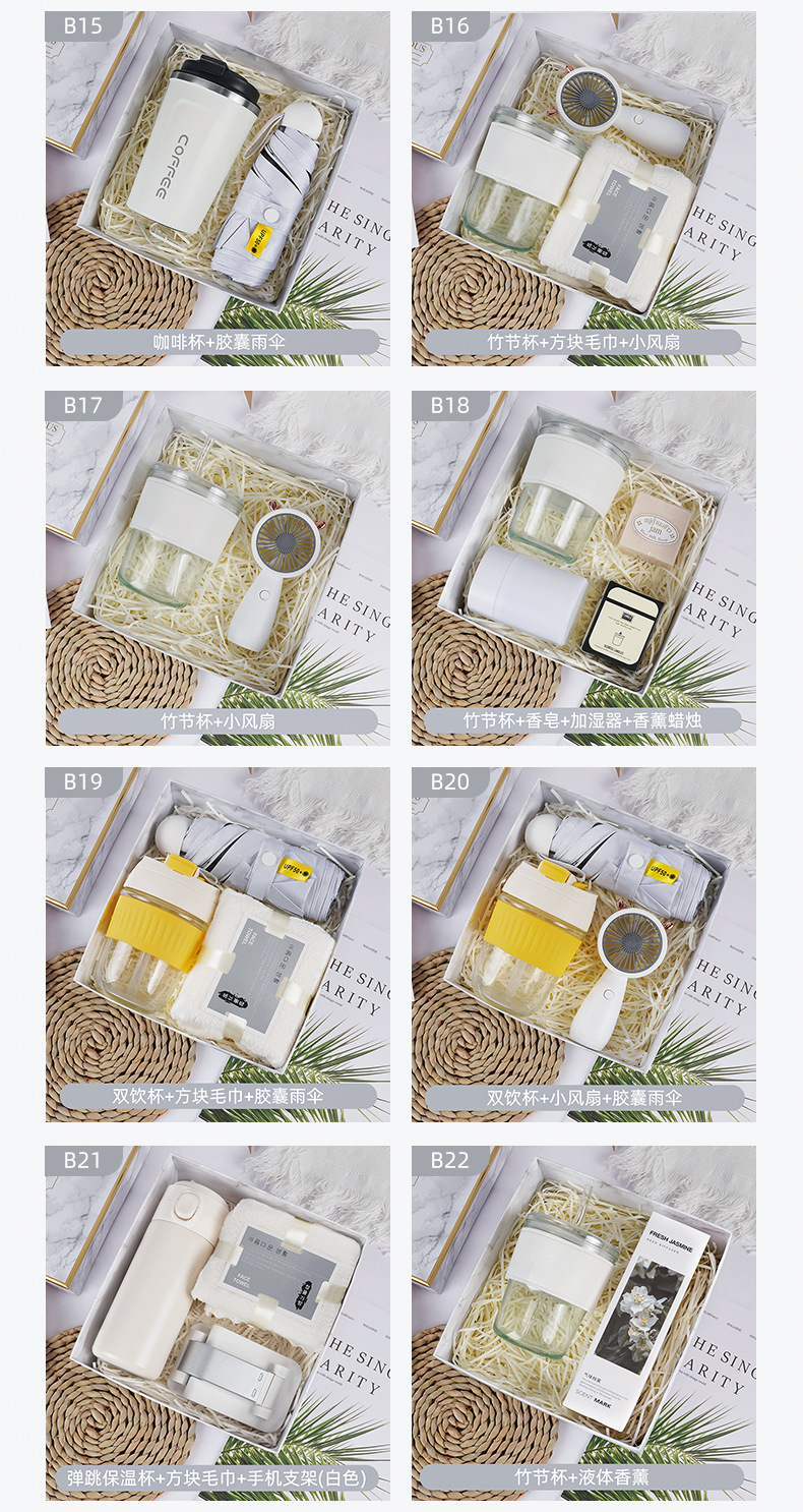 开学季商务礼品套装伴手礼年会礼物升学宴纪念品创意实用随手礼详情8