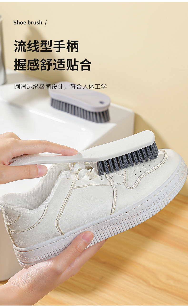 洗鞋刷子专用长柄可挂式鞋刷塑料家用不伤鞋刷鞋神器洗衣刷子详情16