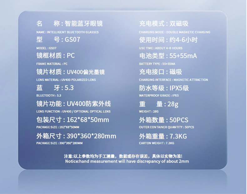 AI translation Smart Bluetooth Glasses GS07 for cycling, driving, listening to music, making calls, and changing light lenses for both indoor and outdoor factories pic 24