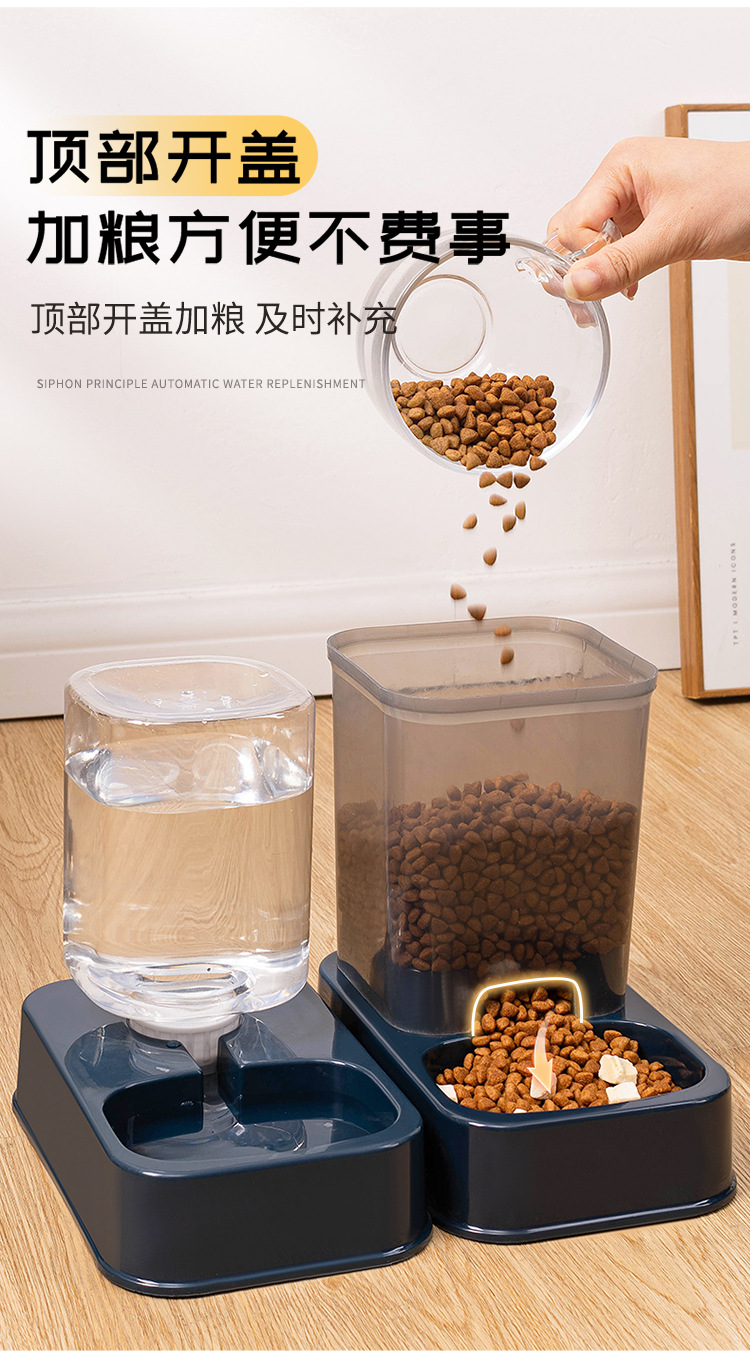 Cat bowl, cat water dispenser, dog double bowl, automatic pet bowl feeder, dog bowl, cat basin, cat supplies, water dispenser pic 3