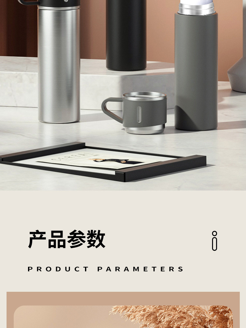 创意礼品保温杯商务公司广告礼盒套装手提便携不锈钢保温泡茶详情12