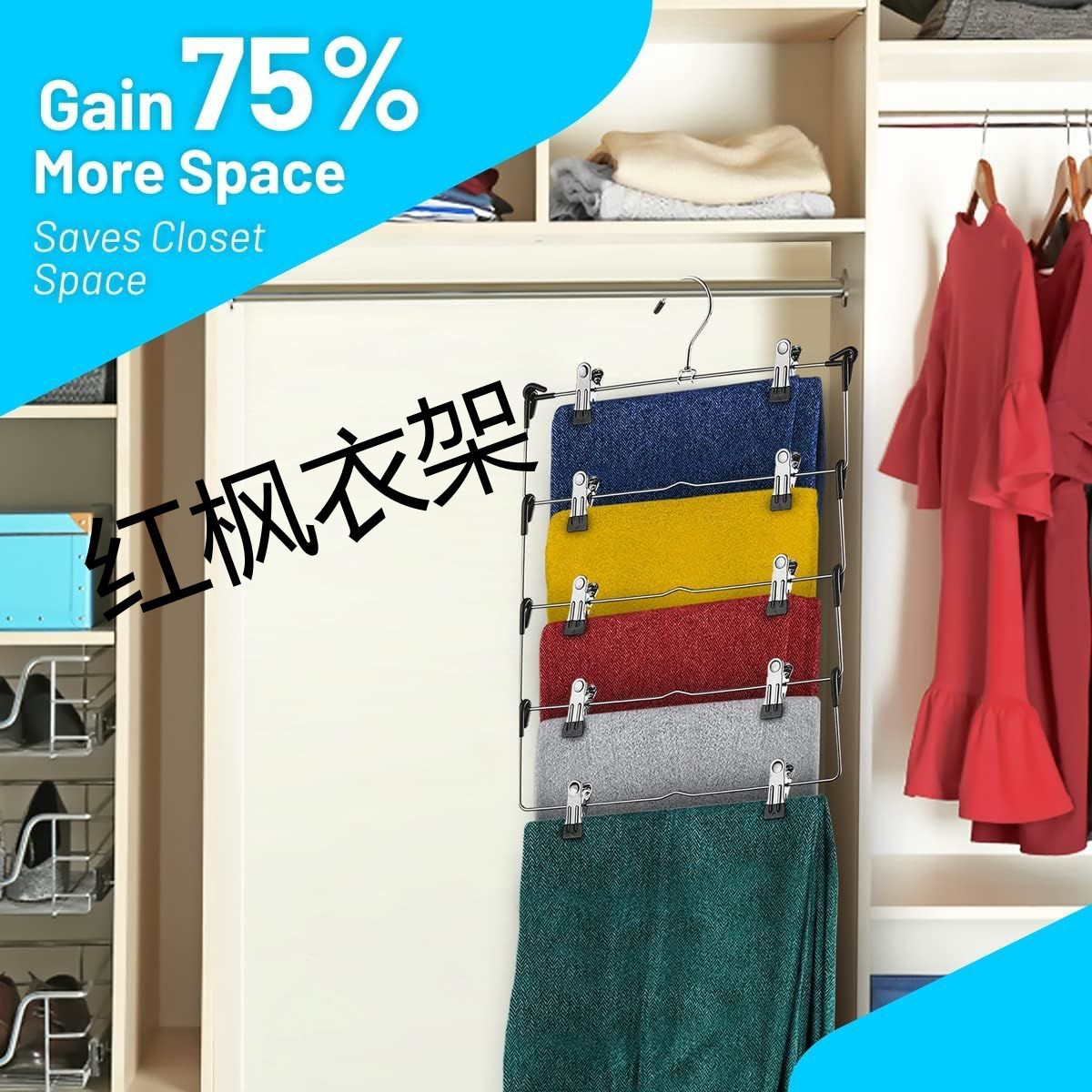 Foldable hanger, three-layer, four-layer, five-layer, six-layer metal trouser rack, skirt rack, hardware hanger, hook, storage trouser rack pic 18
