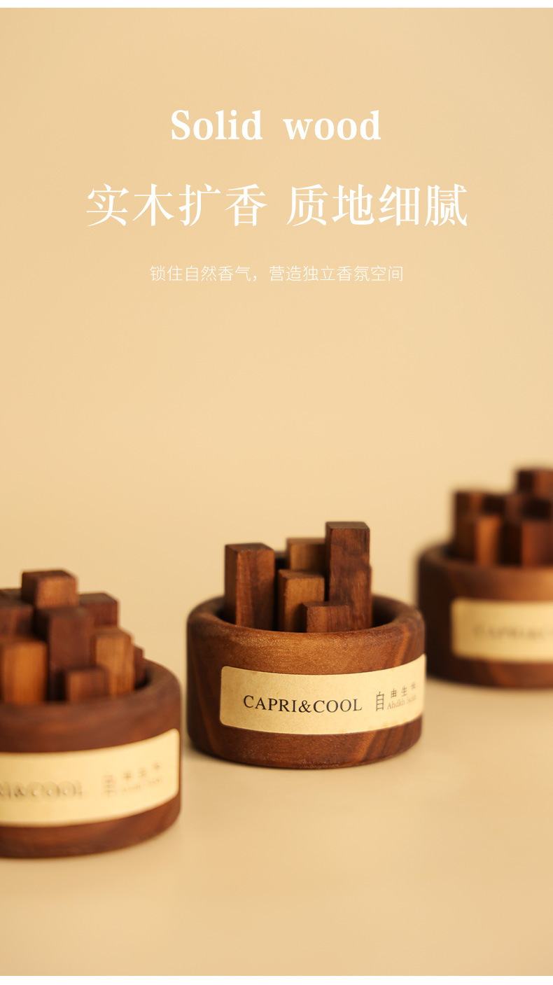 Free-growing diffuser wood, flameless aromatherapy essential oil, home indoor diffuser, bedroom decoration, flameless fragrance gift pic 10