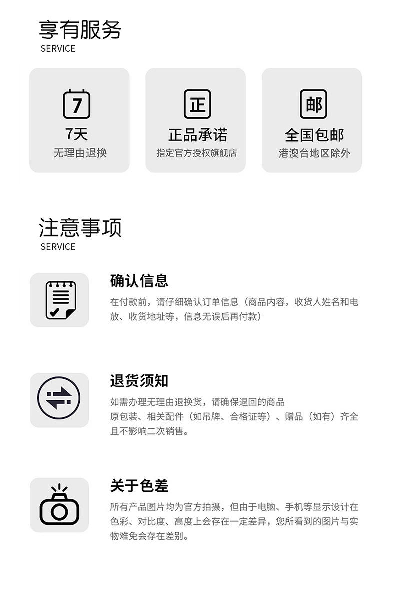 备美儿童雨衣男童女童小学生全身防大雨书包位连体雨衣雨披详情25