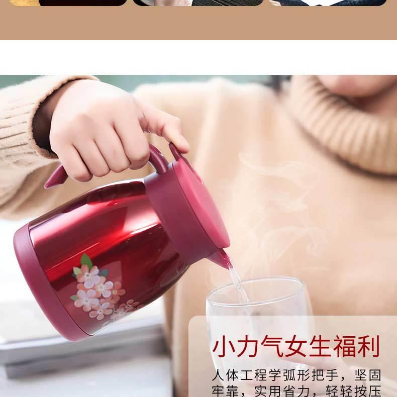 手冲咖啡壶细口壶不锈钢家用咖啡器具套装挂耳便携水壶咖啡保温壶详情4