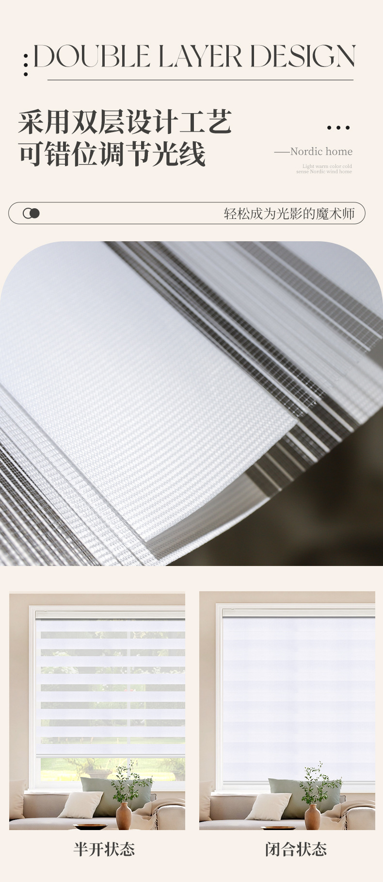 Fábrica personalizada engrosada sin punzonado liso cortina de tela flexo protección solar sombra cebra persiana enrollable persiana de baño persiana pic 3