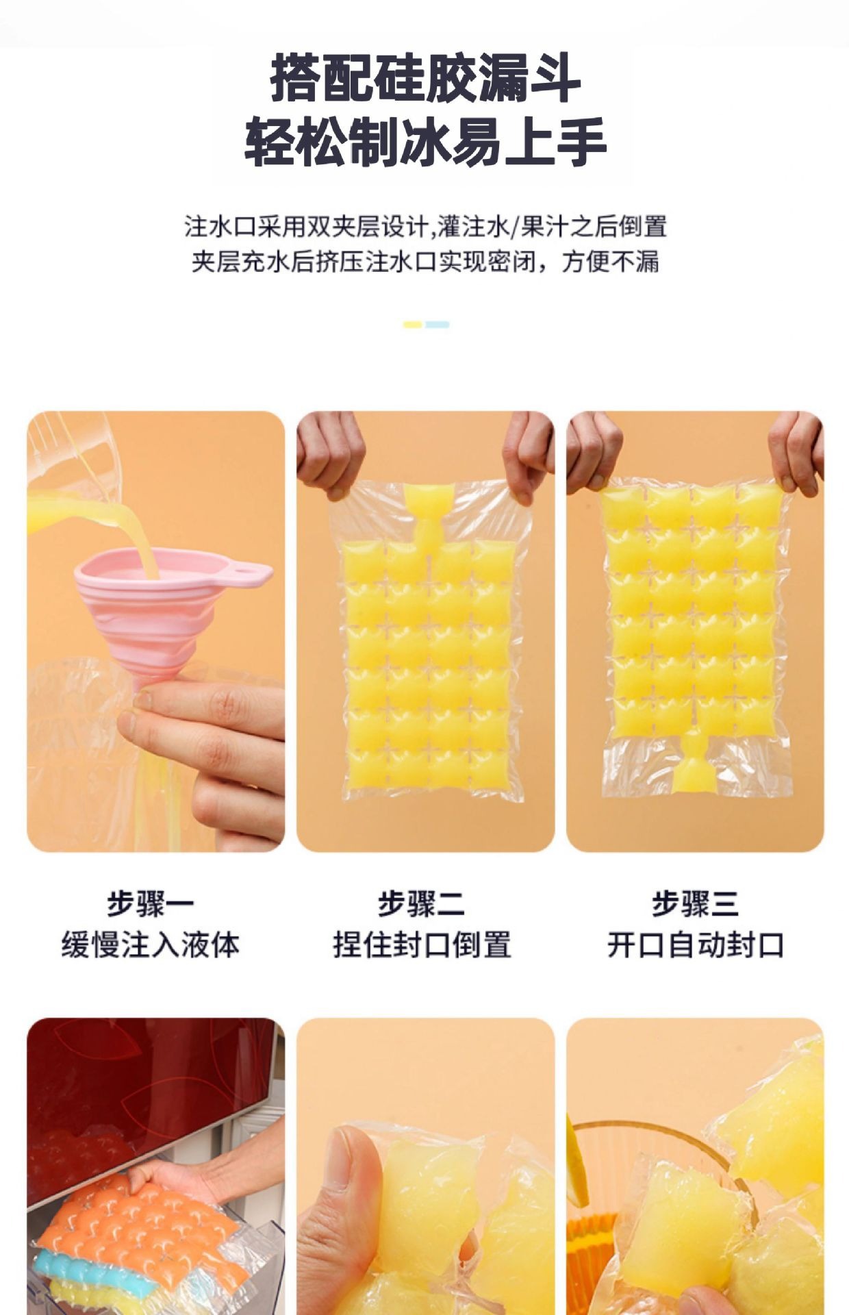 一次性制冰袋野餐保温包午餐包冰包保温袋便携式大容量详情15