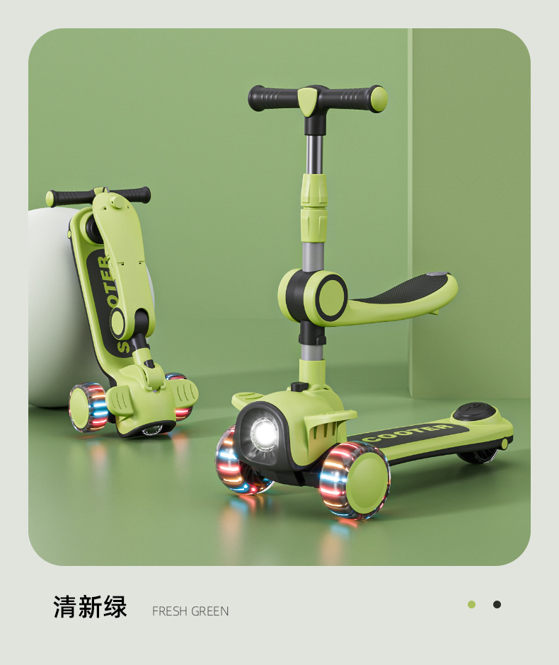 儿童滑板车1-3-6-12岁小孩宝宝溜溜车可坐可滑可折叠滑滑车详情21