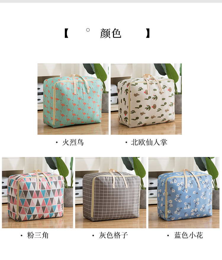 Oxford cloth quilt storage bag, large clothes bag, student hand luggage bag, moving packing bag pic 13