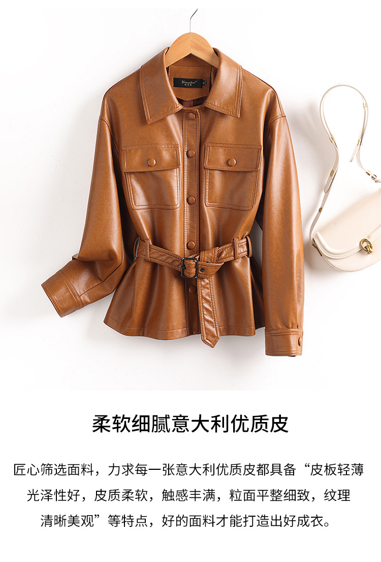 宋佳同款真皮皮衣外套女短款2025春新款时尚小个子收腰绵羊皮夹克详情3