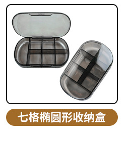 防关门阻门器可移动防风防撞门塞家用安全门楔子儿童防夹手门卡详情6