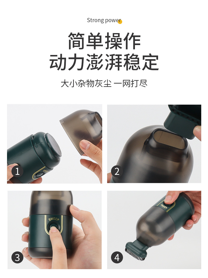 Desktop vacuum cleaners, mini portable cleaning machines, office, home, car wireless high-power manufacturers wholesale pic 12