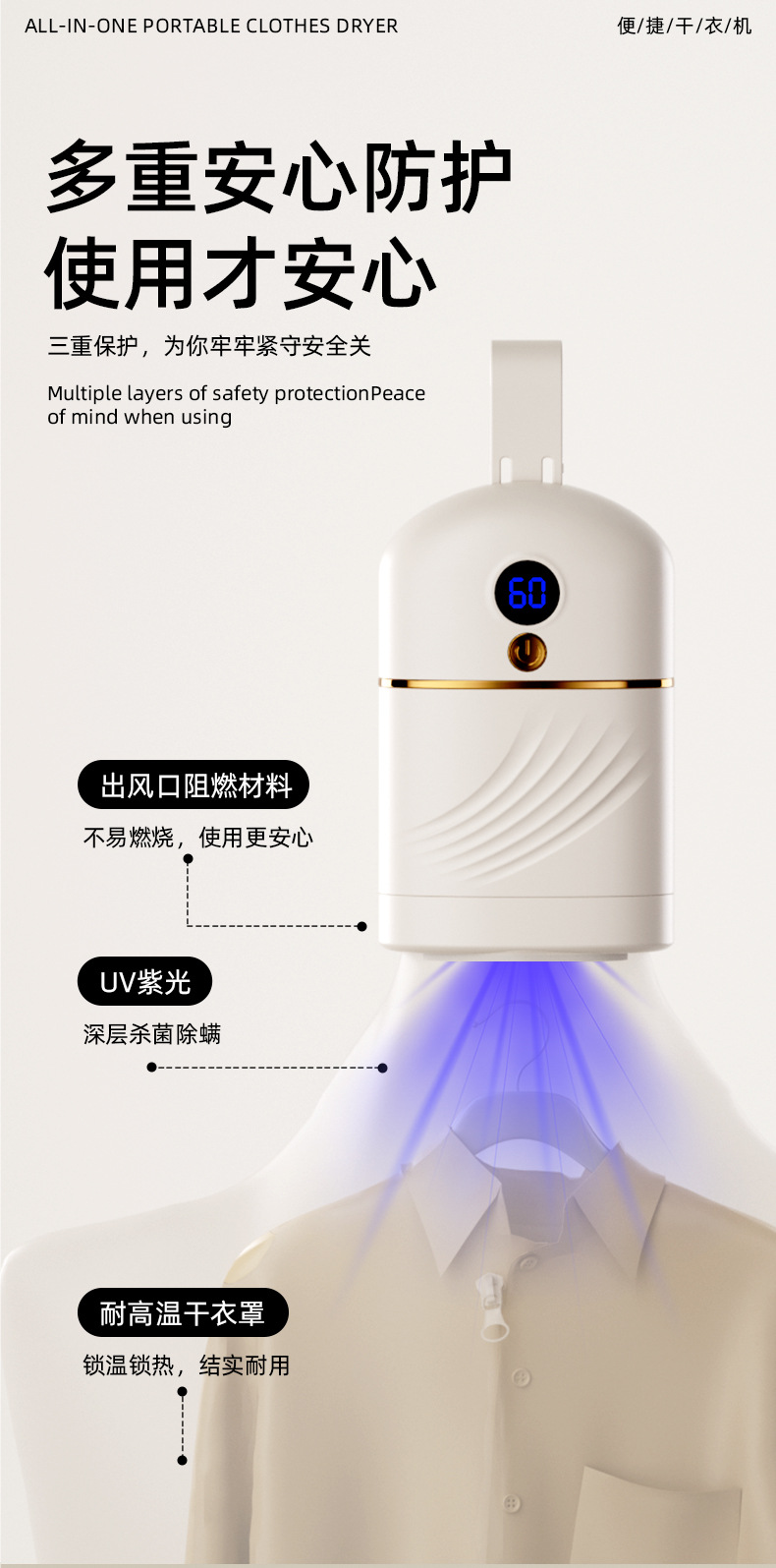 Cross-border foreign trade household small dryer, portable folding clothes dryer for business trips and travels, mini dormitory dryer P52 pic 7