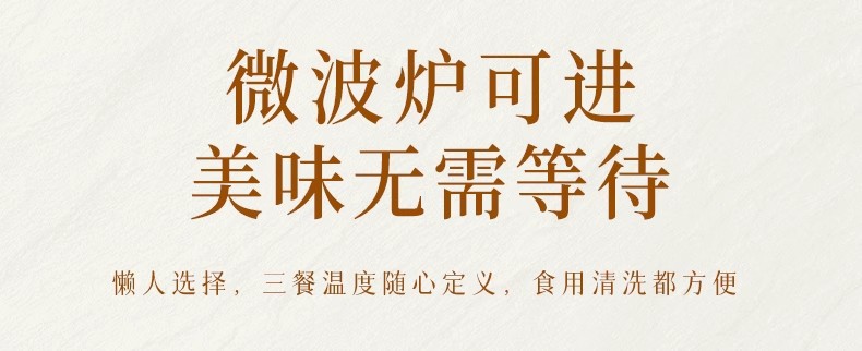 奶油风福运系列碗盘餐具家用高颜值米饭碗菜盘子果盘汤汤盘鱼盘详情10