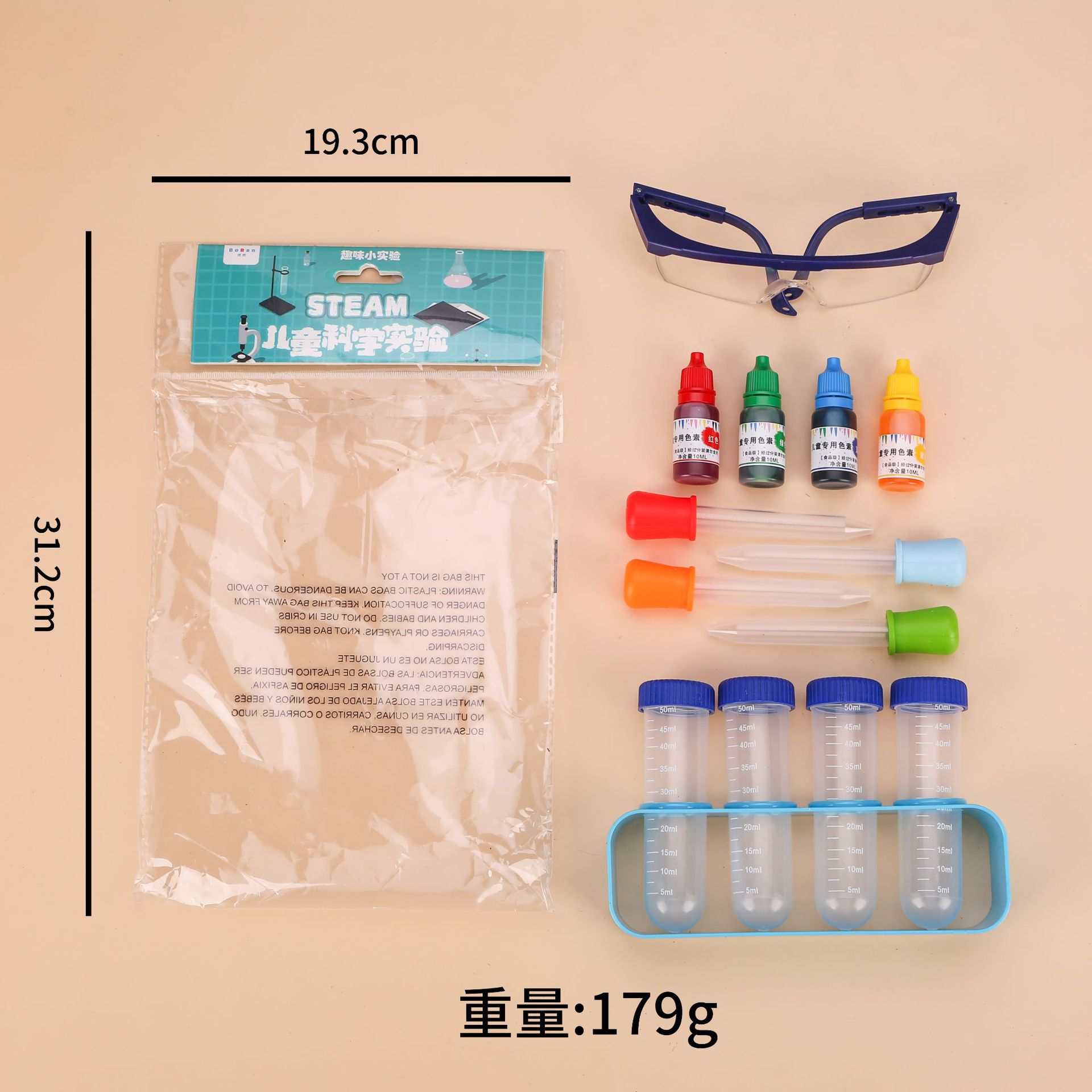 Scientific experiment teaching aid accessories: test tube rack, test tube dropper set, chemical experiment accessories, toys, STEAM materials pic 9