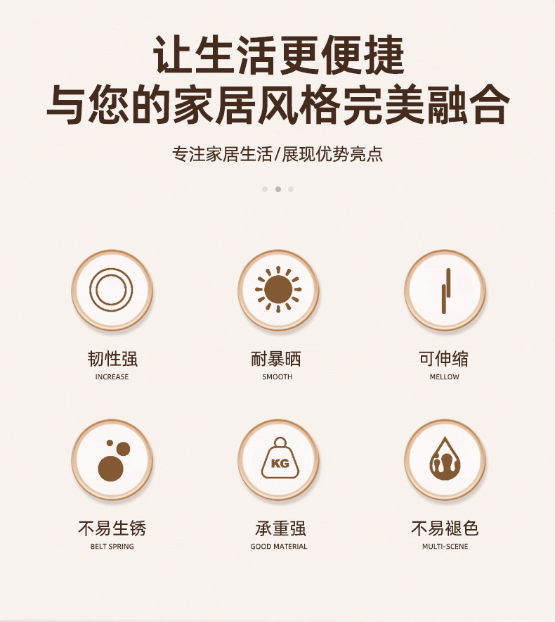 衣叉加粗撑衣杆铝杆可伸缩晾衣杆阳台伸缩晒衣杆家用取衣杆晾衣叉详情2