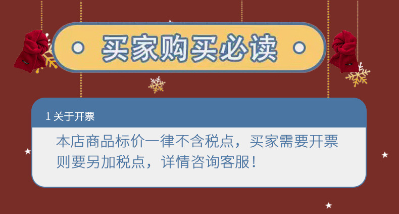 新年圣诞节礼物红色围巾女冬季保暖百搭高级感针织毛线围脖加厚详情1