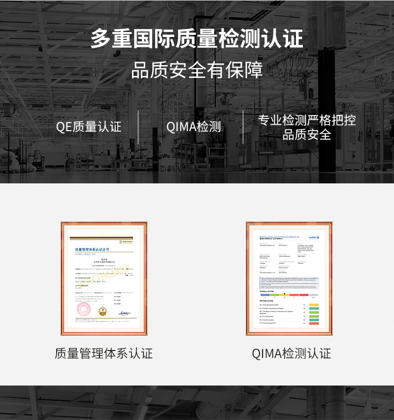 冬天地板袜袜套加绒加厚女成人点胶防滑保暖 室内家居袜男袜套鞋详情3