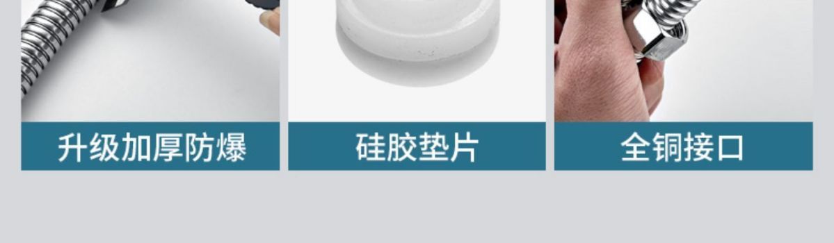 批发淋浴花洒喷头增压大面板洗浴沐浴酒店手持加压洗澡淋浴雨套装详情27
