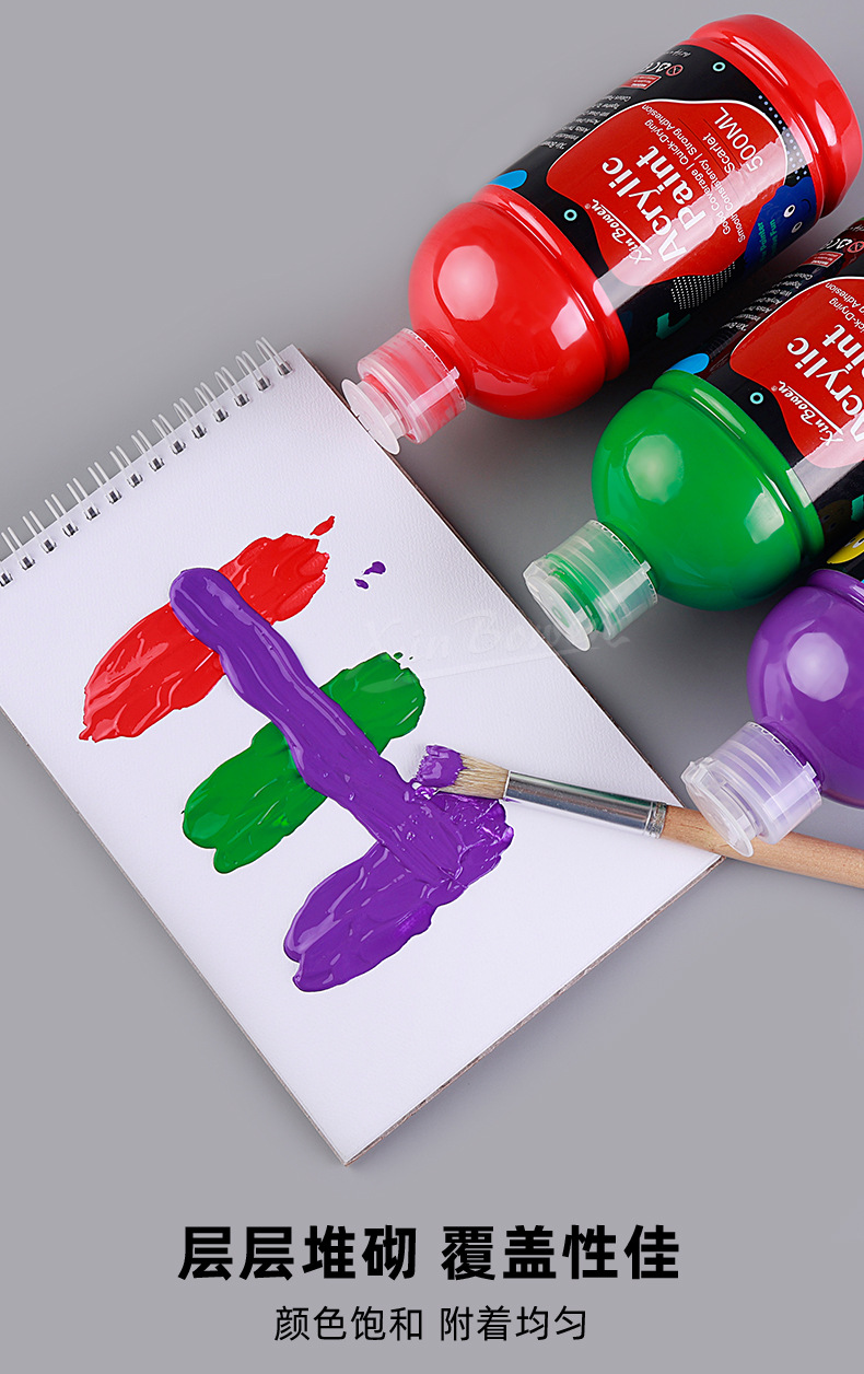 Pintura acrílica cross-border 500ml12 colores botella única dibujo especial para estudiantes de arte pintura de pared waterproof DIY pigmento pic 7