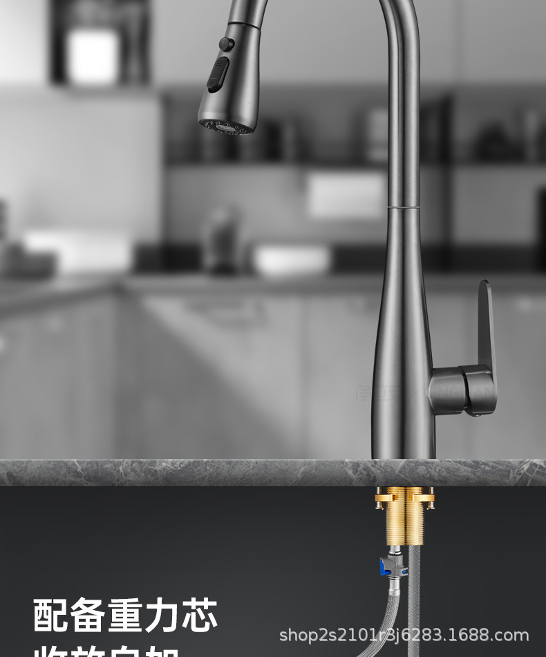 全铜厨房抽拉水龙头洗菜盆水槽防溅水洗碗池冷热水厨用抽拉式龙头详情10