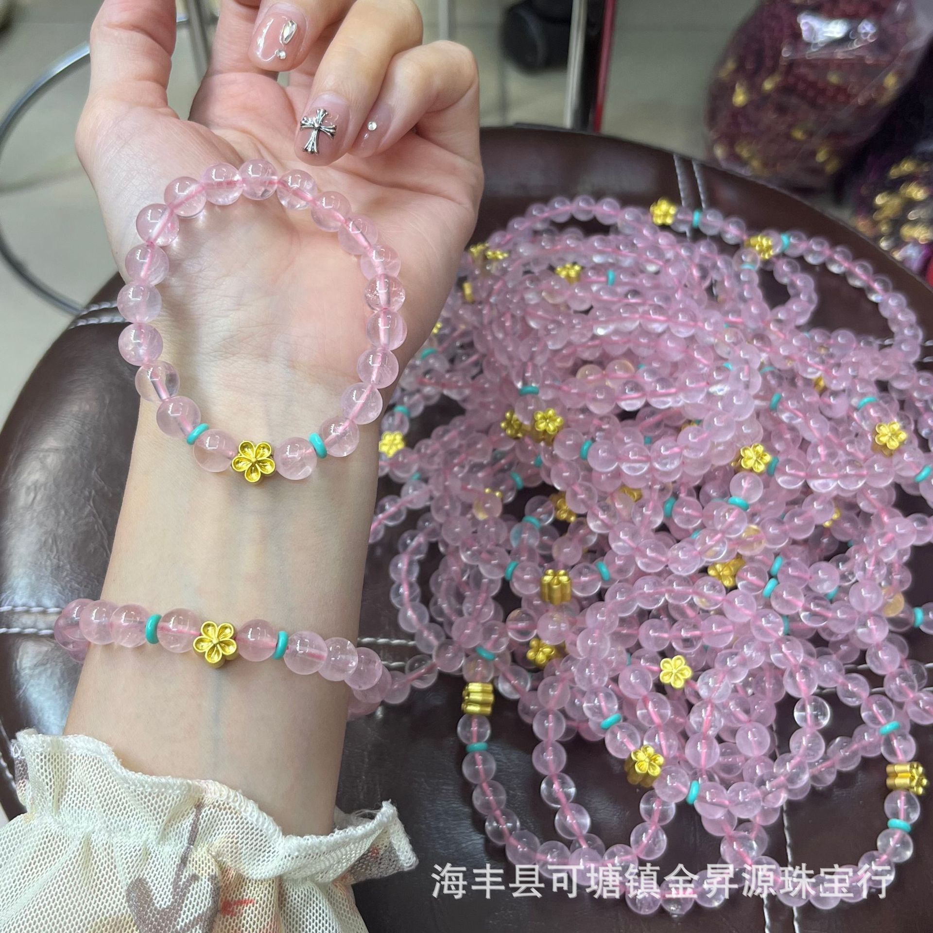 马达加斯加天然粉晶手链小花手串粉水晶女饰品小红书直播款详情3