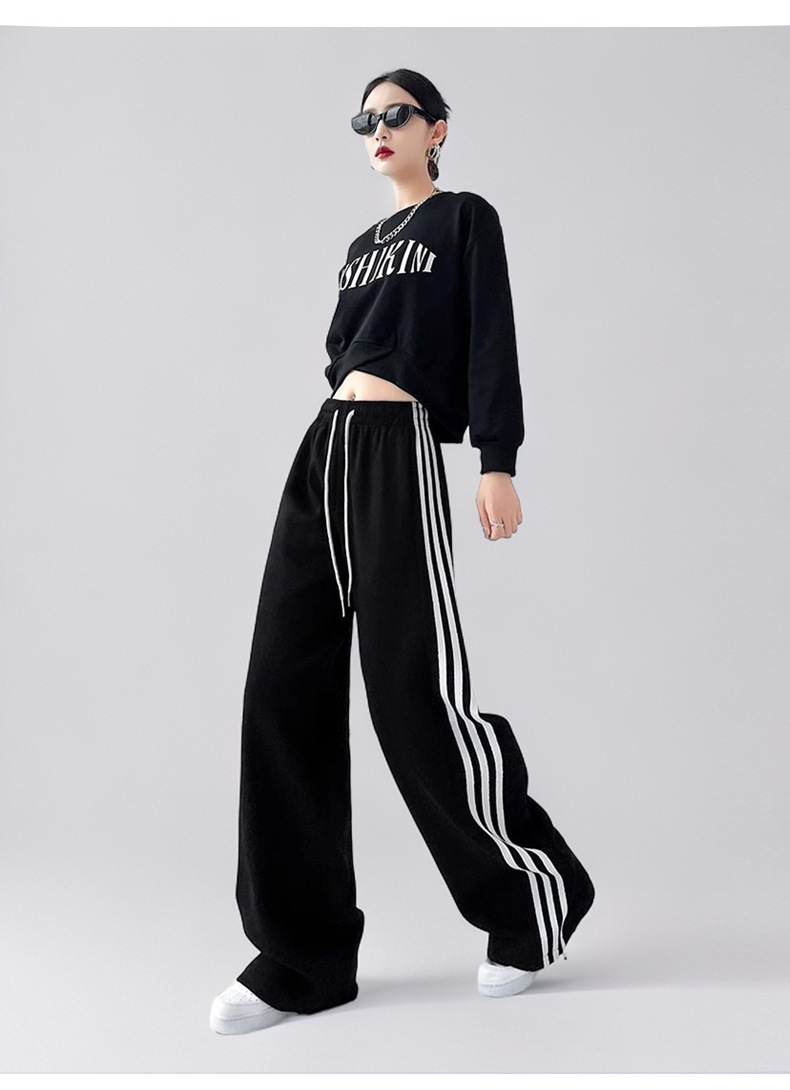 IVERY cross-border high-waisted striped two-wear sport pants for women can be used to widen legs or tighten the feet. Versatile straight-leg casual pants with a good drape pic 8