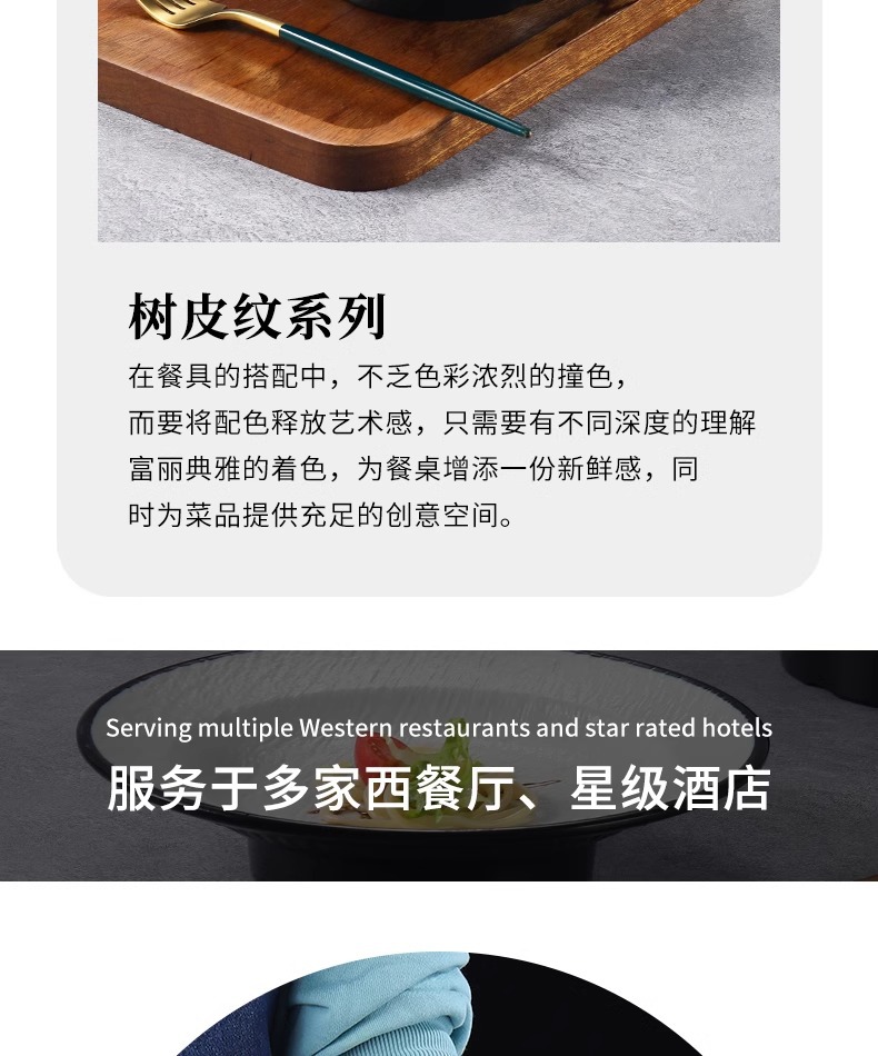 创意密胺高脚盘餐厅菜盘酒店餐具塑料凉菜盘子自助餐展示盘点心盘详情3