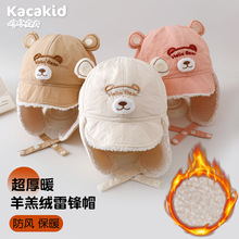 儿童春秋a类棉袜男童女童袜子纯色中筒袜婴儿宝宝堆堆袜批发秋冬详情48