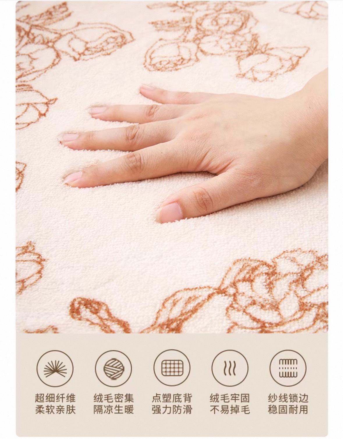 圆形卡通儿童房地毯可爱卧室床边毯爬爬垫防水加厚电脑椅地垫拼图地垫露营地垫镂空地垫塑料地垫 泡沫地垫组合地毯入户门地垫拼接详情11