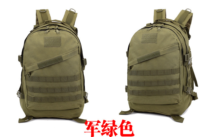 Yitu Military Fan PUBG 3D Tactical Bag for Men, multi-functional sports outdoor camouflage backpack pic 23