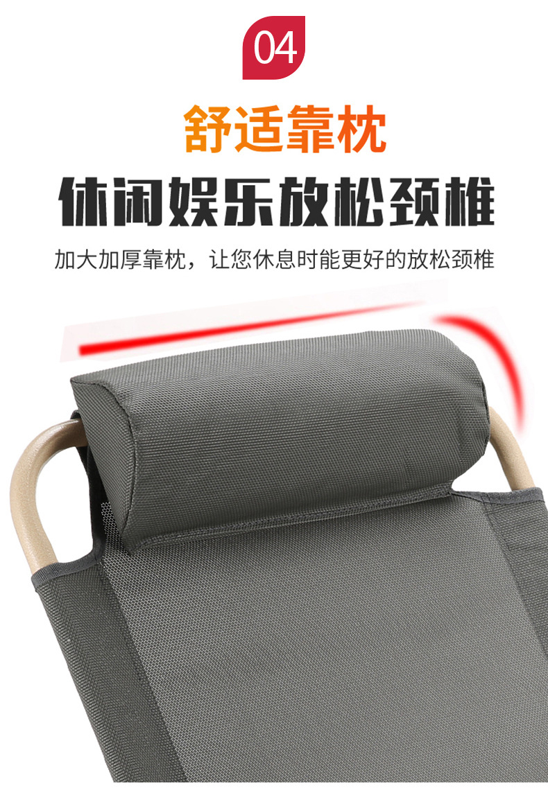 The backrest chair on the bed, the support for the lazy dormitory of college students, the foldable reclining chair for bed care of the elderly pic 7