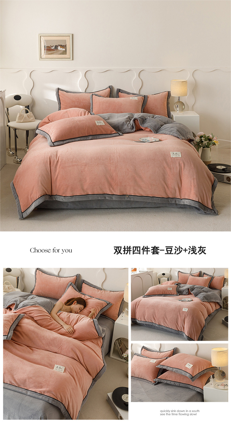 Muji thick milk fleece bed four-piece set for winter warmth, double-sided fleece quilt cover, single-piece flannel bed sheet pic 20