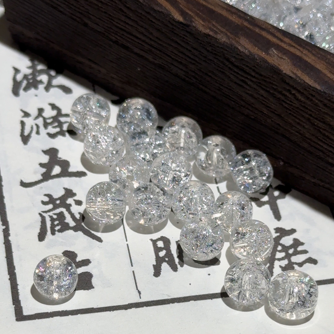 High-white floral burst glass beads, DIY jewelry accessories, string beads, necklace, loose beads, high-end round beads pic 3