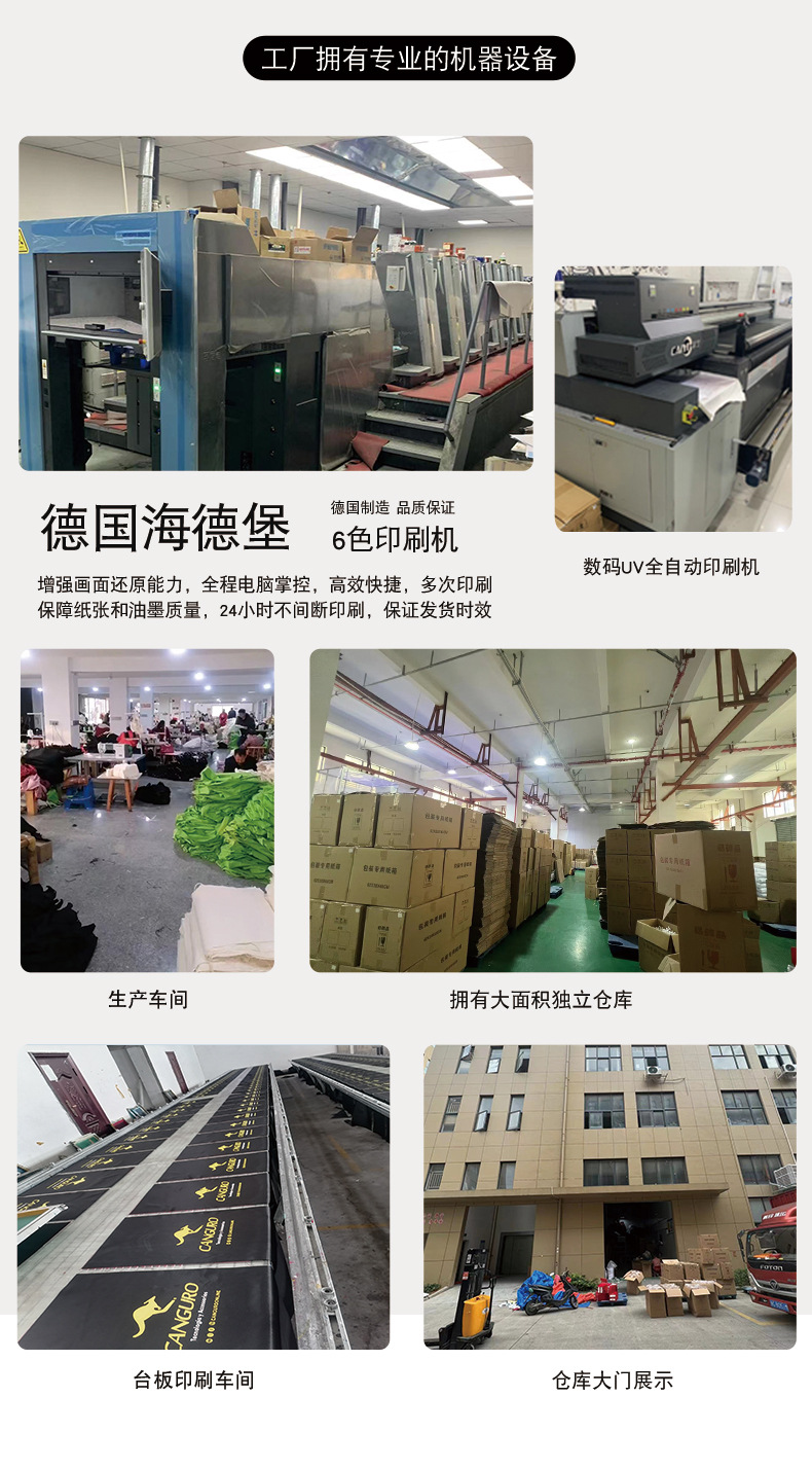 牛津布保温袋定制 铝箔手提袋蛋糕保鲜冰包 饭盒袋户外单肩野餐包详情22