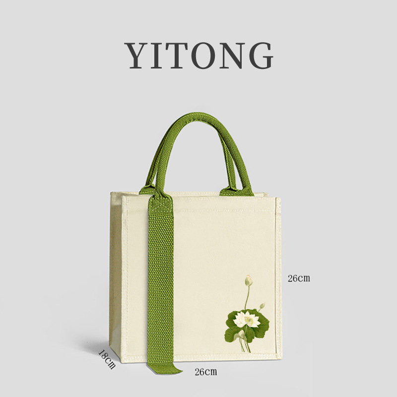 02立体帆布-柠檬飘带-白莲26-26-18