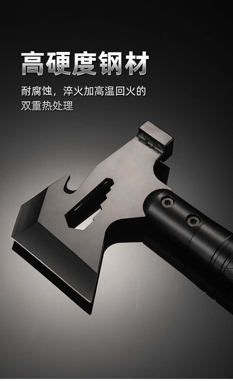 Wholesale outdoor multi-functional axes, vehicle-mounted waist axes, tactical axes for chopping firewood, camping survival axes, and board axes for cutting firewood in the mountains pic 9